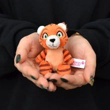 画像をギャラリービューアに読み込む, NICI (ニキ)| キーリング サンセットドリーム2024 タイガー マンダリーナ 10cm