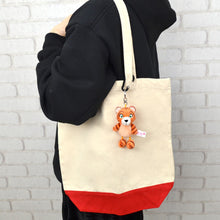 画像をギャラリービューアに読み込む, NICI (ニキ)| キーリング サンセットドリーム2024 タイガー マンダリーナ 10cm