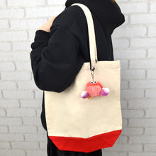 画像をギャラリービューアに読み込む, NICI (ニキ)| キーリング サンセットドリーム2024 カニ シーベル 8cm