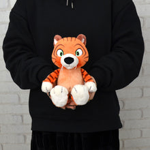 画像をギャラリービューアに読み込む, NICI (ニキ)| サンセットドリーム2024 タイガー クラシック 25cm