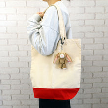 画像をギャラリービューアに読み込む, NICI (ニキ)| キーホルダー ベアフレンズ25 バニー ロピーノ 10cm