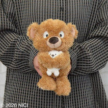 画像をギャラリービューアに読み込む, NICI(ニキ) |Winter26 ベア カプチーノ +テディ 25cm