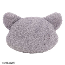 画像をギャラリービューアに読み込む, NICI(ニキ) | ベアフレンズ26 キャット フェッリ クッション 35×30cm
