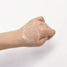 画像をギャラリービューアに読み込む, 美容成分たっぷり / メイク落とし AIDA(アイーダ)/ヴィヴァシテ クレンジングバーム /アンチエイジング