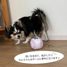画像をギャラリービューアに読み込む, MLB公式 ドジャース 大谷翔平選手モデル ベースボールトイ