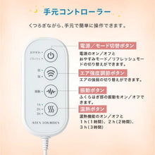 画像をギャラリービューアに読み込む, おやすみフットケア グレー