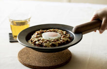 画像をギャラリービューアに読み込む, FRYING PAN JIU S+Mハンドルセット ウォルナット