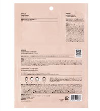 画像をギャラリービューアに読み込む, VT  | コンディショニング3-レイヤーマスク