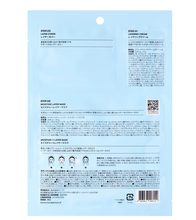 画像をギャラリービューアに読み込む, VT  | ハイドロ3-レイヤーマスク