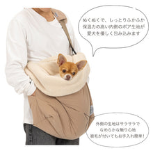 画像をギャラリービューアに読み込む, SLEEPING BAG