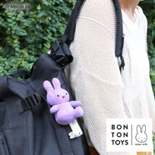 画像をギャラリービューアに読み込む, BON TON TOYS | ミッフィー キルティングキーチェーン