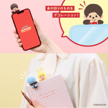 画像をギャラリービューアに読み込む, HIPPERS Monchhichi ヒッパーズ モンチッチ※アソートの為種類は選べません