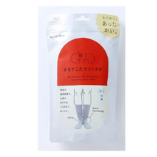 画像をギャラリービューアに読み込む, 靴下の岡本| 靴下サプリ まるでこたつ レディース ソックス