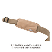 画像をギャラリービューアに読み込む, SLEEPING BAG