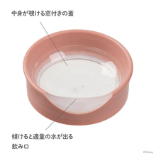 画像をギャラリービューアに読み込む, b.box(ビーボックス) ディズニーステップアップマグパック