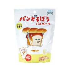 画像をギャラリービューアに読み込む, パンどろぼう バスボール