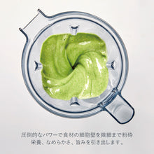 画像をギャラリービューアに読み込む, 【公式】バイタミックス Vitamix ミキサー E510 ホワイト 日本正規輸入代理店