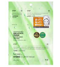 画像をギャラリービューアに読み込む, VT  | モイスチャー3-レイヤーマスク