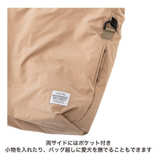 画像をギャラリービューアに読み込む, SLEEPING BAG