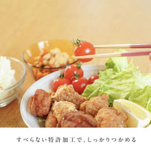 画像をギャラリービューアに読み込む, ほんとうにすべらないお箸 スタンダードモデル