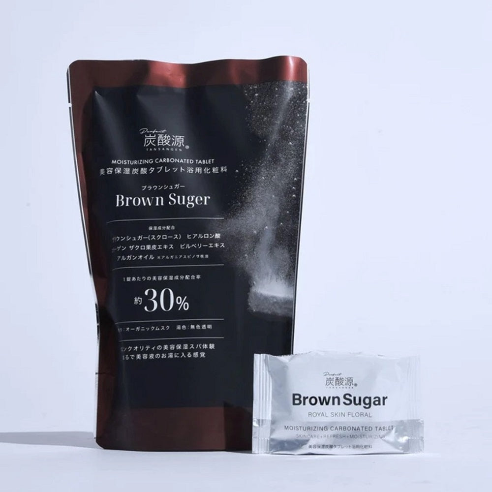 炭酸源 | 美容保湿炭酸タブレット浴用化粧料　ブラウンシュガー7錠入
