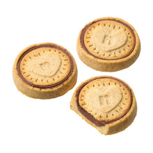 画像をギャラリービューアに読み込む, nutella ヌテラ ビスケット T-3 5個入りボックス