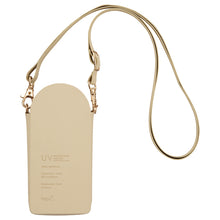 画像をギャラリービューアに読み込む, 【紫外線対策・日傘】遮光ポシェットtiny 晴雨兼用