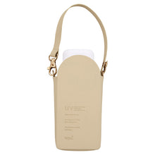 画像をギャラリービューアに読み込む, 【紫外線対策・日傘】遮光ポシェットtiny 晴雨兼用