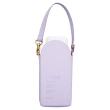 画像をギャラリービューアに読み込む, 【紫外線対策・日傘】遮光ポシェットtiny 晴雨兼用