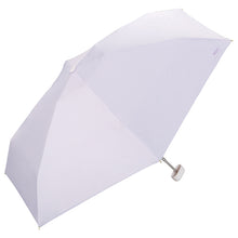 画像をギャラリービューアに読み込む, 【紫外線対策・日傘】遮光ポシェットtiny 晴雨兼用