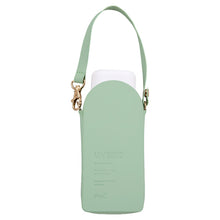 画像をギャラリービューアに読み込む, 【紫外線対策・日傘】遮光ポシェットtiny 晴雨兼用