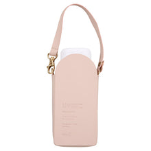 画像をギャラリービューアに読み込む, 【紫外線対策・日傘】遮光ポシェットtiny 晴雨兼用