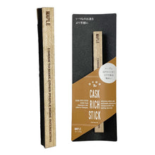 画像をギャラリービューアに読み込む, 【好きなお酒に漬けるだけ】 cask rich stick 樽芳醇棒 スティック 日本製 ミズナラ ホワイトオーク
