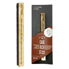 画像をギャラリービューアに読み込む, 【好きなお酒に漬けるだけ】 cask rich stick 樽芳醇棒 スティック 日本製 ミズナラ ホワイトオーク