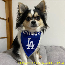 画像をギャラリービューアに読み込む, MLB公式 ドジャース 大谷翔平選手モデル リバーシブルバンダナ