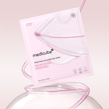 画像をギャラリービューアに読み込む, メディキューブ | PDRNピンクコラーゲンゲルマスク1枚