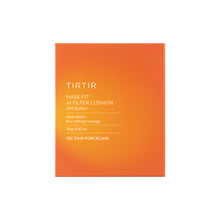 画像をギャラリービューアに読み込む, TIRTIR(ティルティル) | マスクフィットAIフィルタークッション 15C