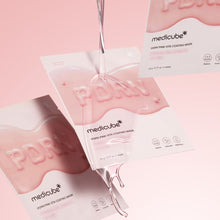 画像をギャラリービューアに読み込む, メディキューブ | PDRNピンクビタCマスク1枚