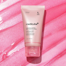 画像をギャラリービューアに読み込む, メディキューブ | PDRNピンクカフェインナイトラッピングマスク