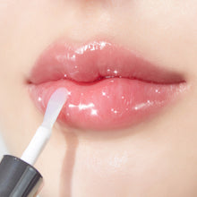 画像をギャラリービューアに読み込む, VT | リードルSリッププランパー クリスタル