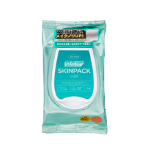 画像をギャラリービューアに読み込む, VT | スキンパック マイルドスキンパック