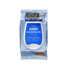 画像をギャラリービューアに読み込む, VT | スキンパック スムーズスキンパック