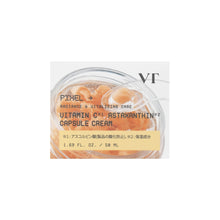 画像をギャラリービューアに読み込む, VT | ビタミンCアスタキサンチンカプセルクリーム