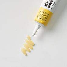 画像をギャラリービューアに読み込む, ナンバーズイン | 3番集中レチノール美容液