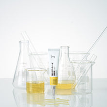 画像をギャラリービューアに読み込む, ナンバーズイン | 3番集中レチノール美容液