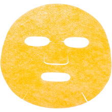 画像をギャラリービューアに読み込む, ナンバーズイン | 5番白玉グルタチオンCふりかけマスク(1枚)