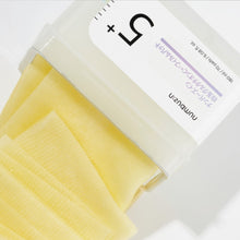 画像をギャラリービューアに読み込む, ナンバーズイン | 5番 白玉グルタチオンCフィルムパッド