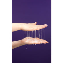 画像をギャラリービューアに読み込む, ナンバーズイン | 9番NMN濃縮美容液