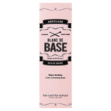 画像をギャラリービューアに読み込む, too cool for school(トゥークールフォースクール) | ブランドゥベース #2エクラローズ