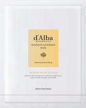 画像をギャラリービューアに読み込む, ダルバ | インテンシブリフテンションマスク 1枚